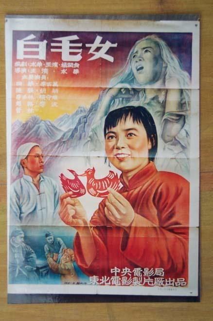 定制缅因州驾驶证